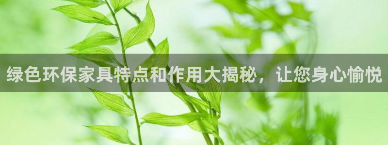 杏耀3注册