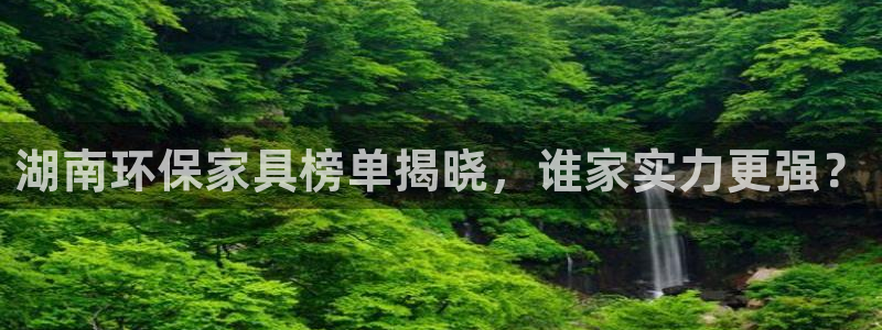 杏耀平台代理注册多少钱一年