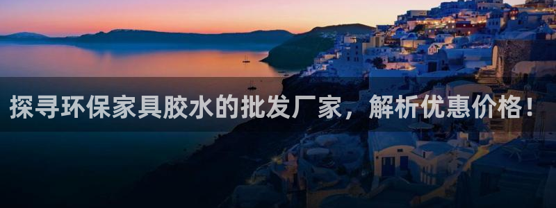 杏耀平台怎么样?