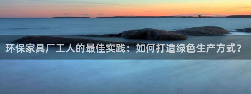 杏耀是什么平台