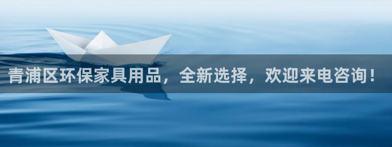 杏耀平台怎么样?