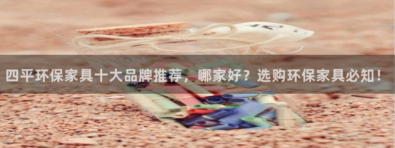 杏耀官方测速