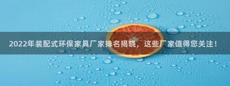 杏耀平台官网网址