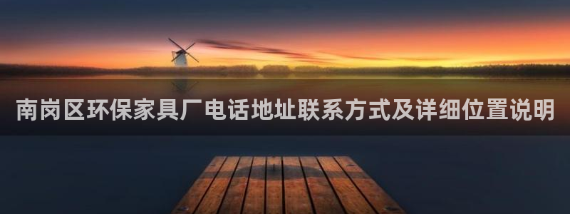 杏耀是什么平台