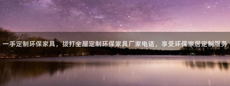 杏耀登陆测速