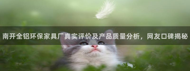杏耀平台几年了