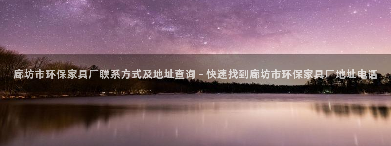 杏耀平台服务中心电话号码