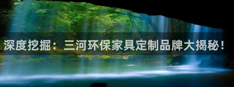 杏耀平台线路测速