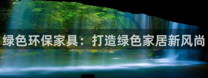 杏耀平台专用通道