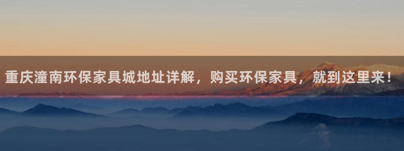 杏耀平台代理