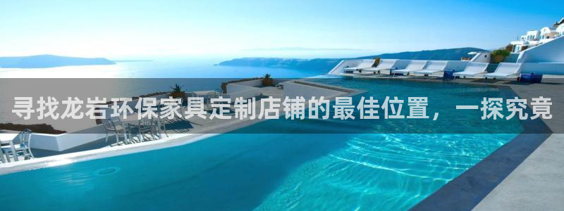 杏耀平台招商的流程
