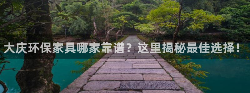 杏耀平台官方网站