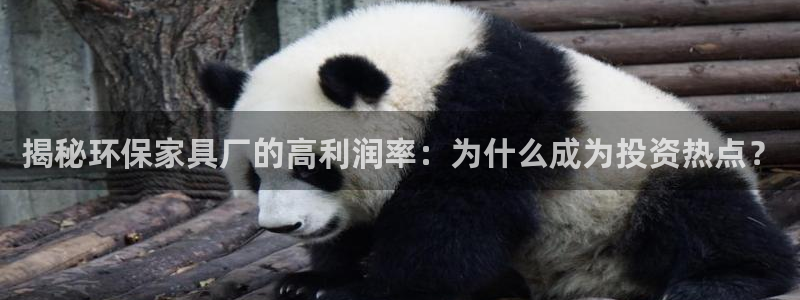 杏耀客户端登陆