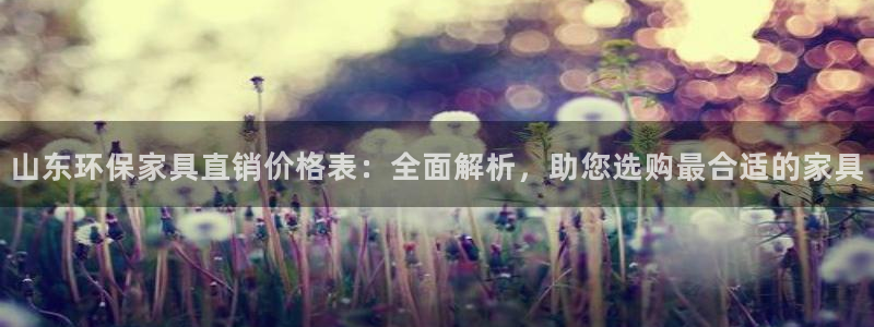 杏耀平台服务中心