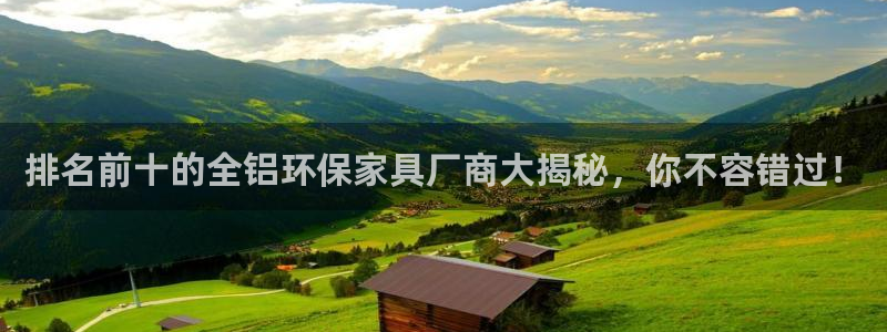杏耀测速网址电脑版