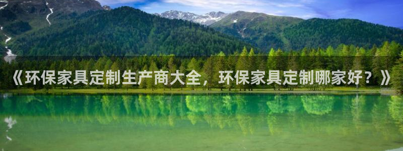 杏耀平台测