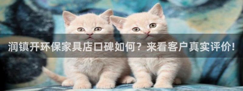 杏耀平台怎么样?