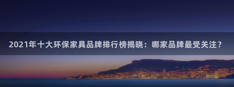 杏耀平台代理怎么赚钱快