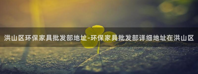 杏耀平台网页版