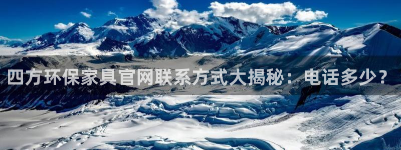 杏耀代理官网
