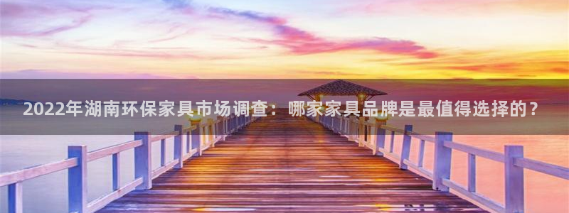 杏耀线路5检测