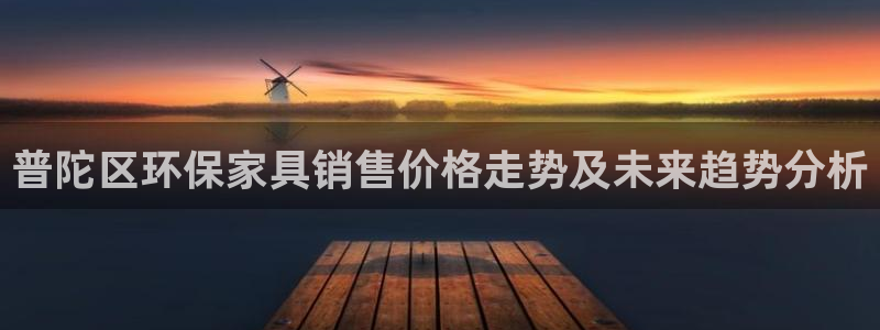 杏耀官网游戏