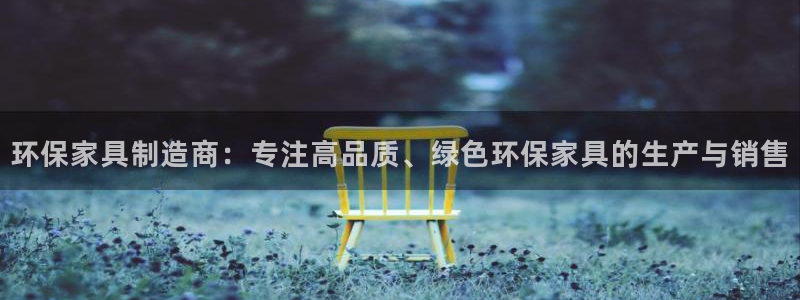 杏耀官网登陆