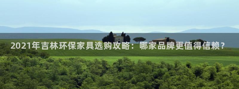 杏耀平台线路