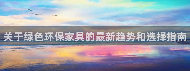 杏耀平台代理怎么赚钱