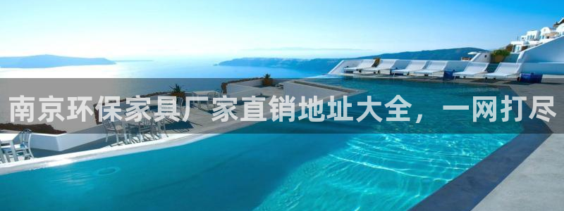 杏耀3代理