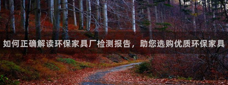 杏耀官网游戏