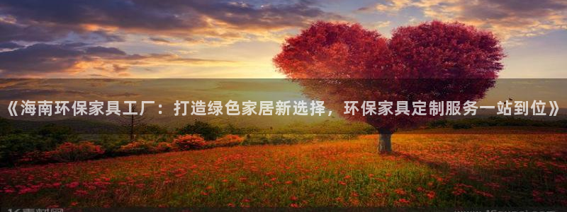 杏耀平台线路测试