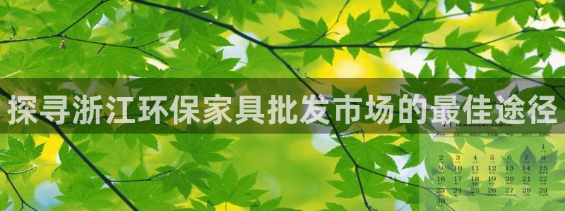 杏耀平台得专用通道