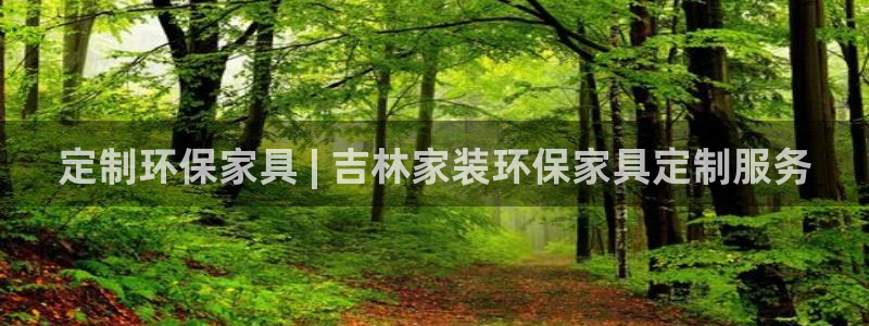 杏耀平台娱乐