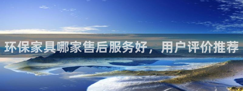 杏耀app怎样申请