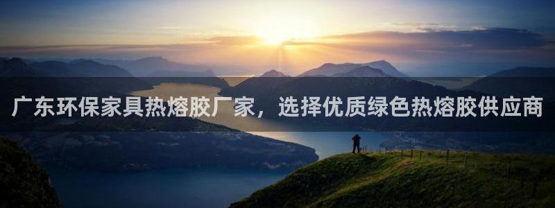杏耀官网app