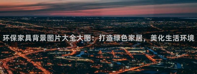 杏耀平台没有了