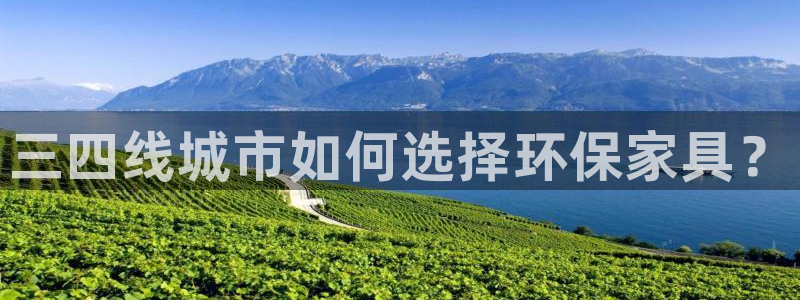 杏耀平台测