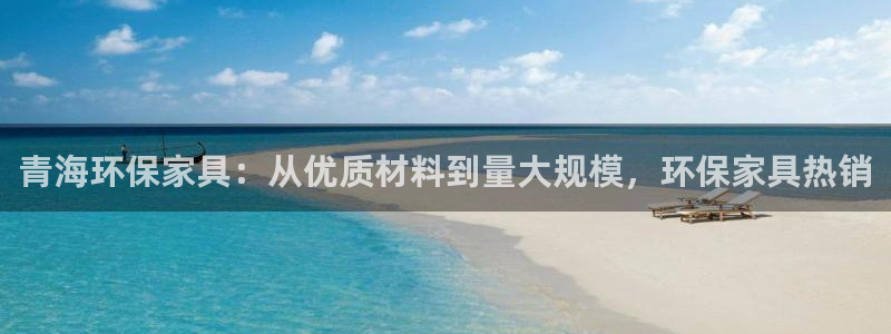 杏耀代理主管qq