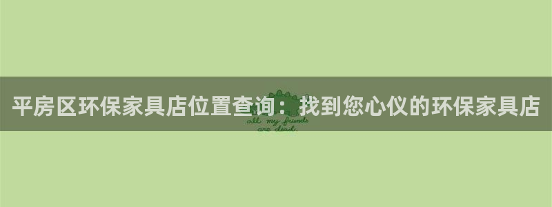 杏耀网址官网