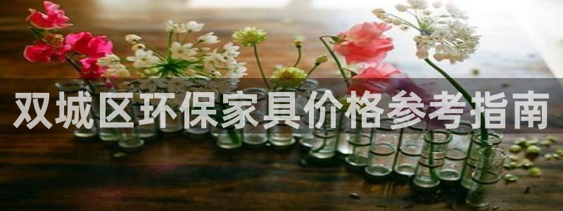 杏耀官网app