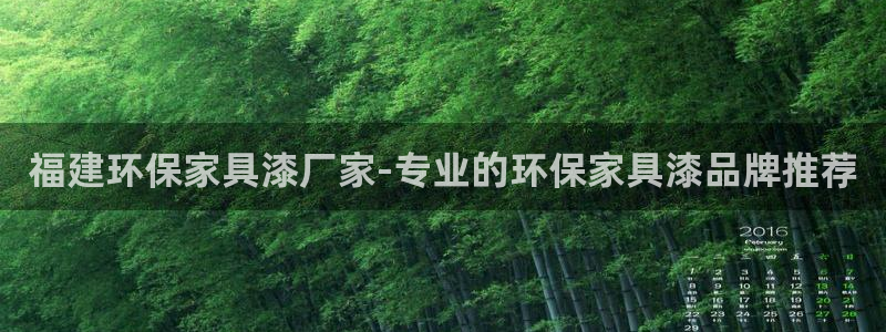 杏耀官方娱乐