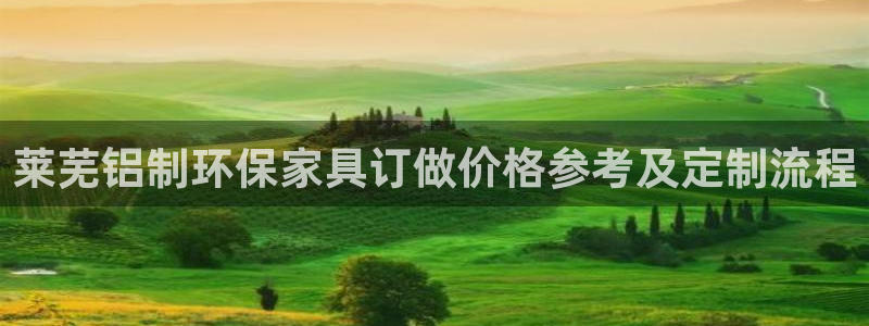 杏耀官网网站