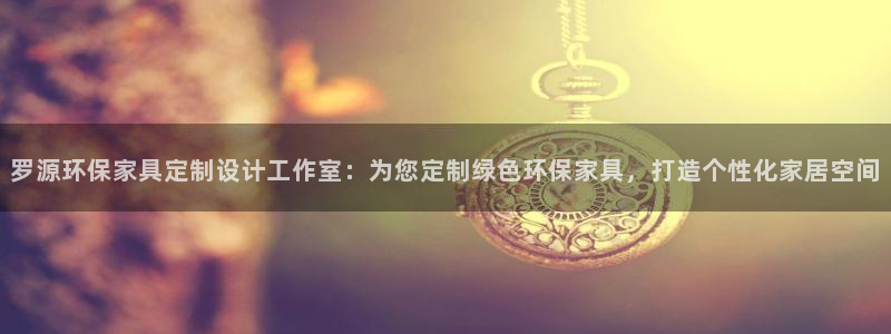 杏耀手机客户端