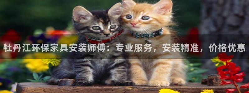 杏耀登入测速