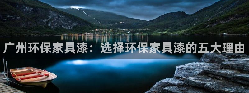 杏耀平台娱乐