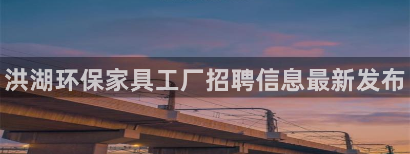 杏耀平台代理怎么赚钱的