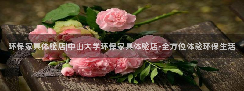 杏耀官网娱乐