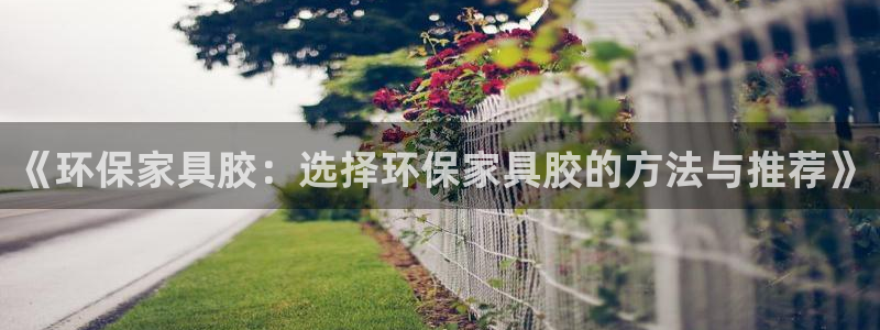 杏耀平台娱乐登陆