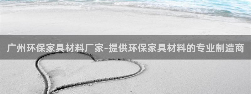 杏耀官网app